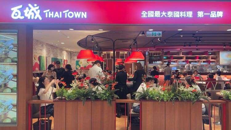 瓦城Q3財報|單季營收歷史第3 Q4全台擴版圖、插旗洛杉磯黃金商圈