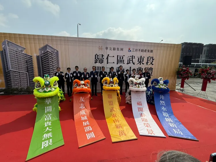 今日動土畫面。葉家銘攝