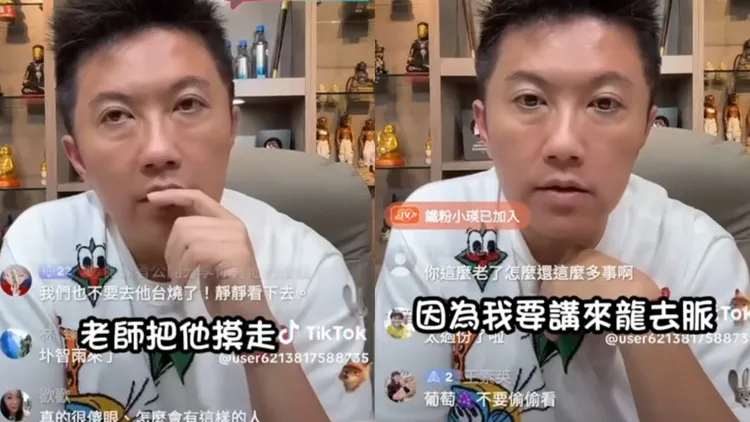 宾宾哥赴校园直播惹出争议。翻摄自宾宾哥Tiktok