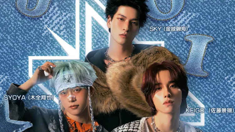 日本男团「JO1」3名成员原本本月要在广州出席Fan Party，昨宣布取消。翻摄QQ音乐微博