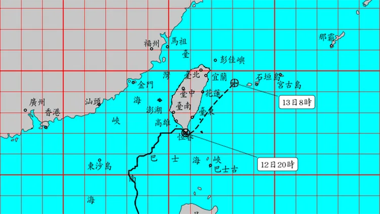 凤凰台风已经减弱为热带性低气压，气象署解除台风警报。翻摄自中央气象署