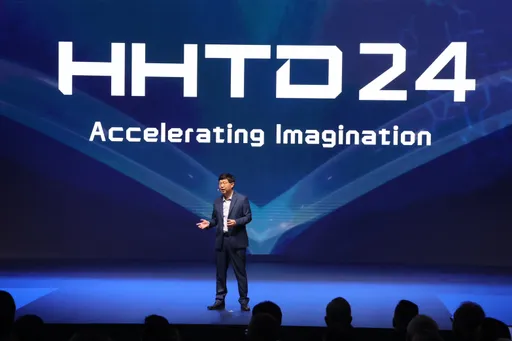 鴻海科技日下週登場！預告展示OpenAI合作　11/15前下載APP抽好禮