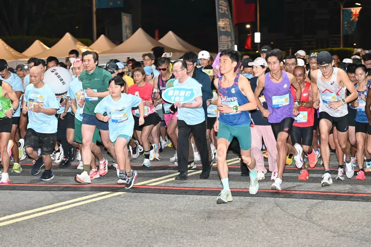 「2025 台北市不動產仲介幸福家園公益路跑」今天在凱道前開跑。翻攝畫面