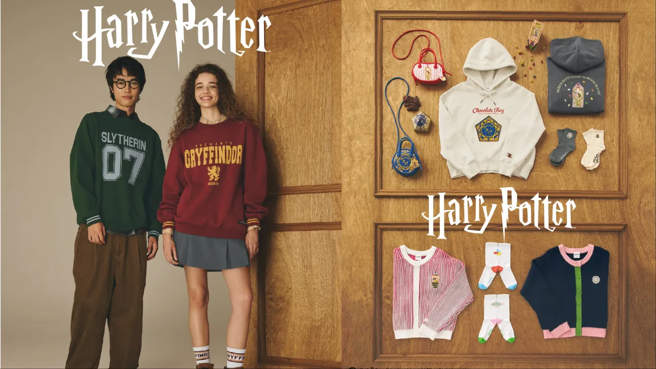 GU推出《哈利波特》聯名系列。品牌提供