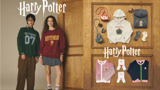 GU联名《哈利波特》回归　学院色家居服、巧克力蛙圆饼包必收