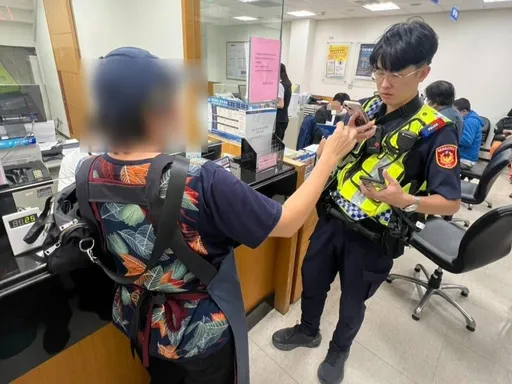 「低投資、高報酬」定是騙！潮警與行員聯手阻詐　守住女菜販30萬元積蓄