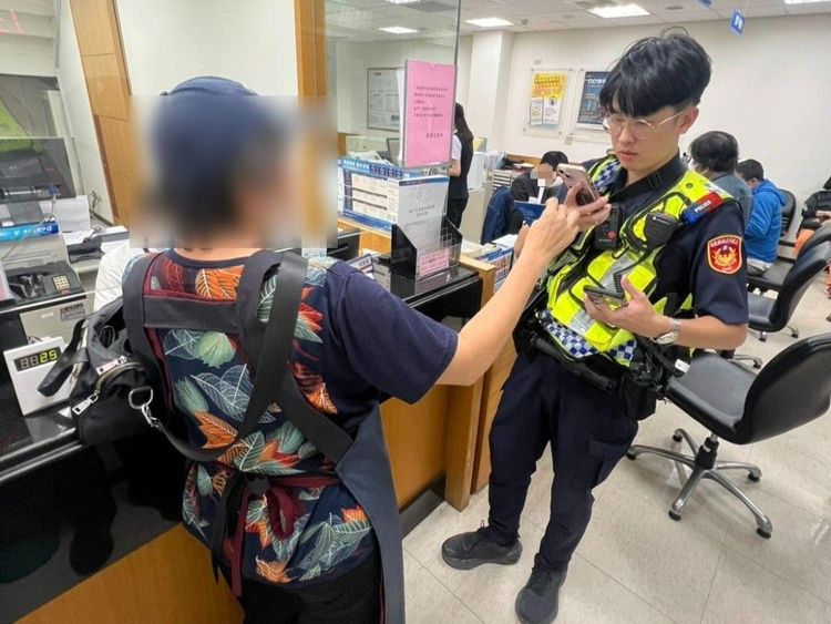 「低投資、高報酬」定是騙！潮警與行員聯手阻詐　守住女菜販30萬元積蓄