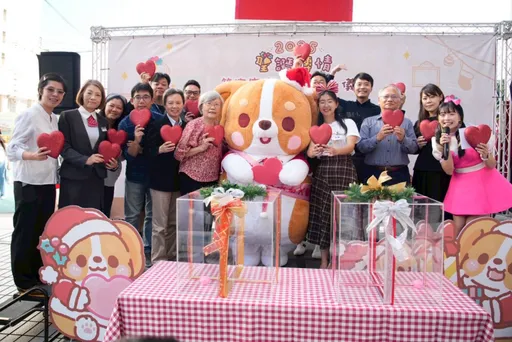 等家宝宝2025圣诞募资正式启动！萌犬卡卡陪你一起送暖到育幼院