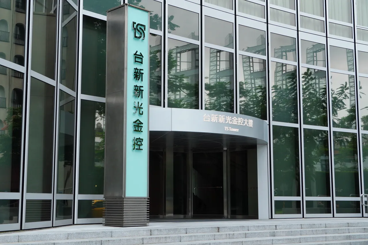 台新新光金控前3季赚226亿元　合并助力「多引擎」发展