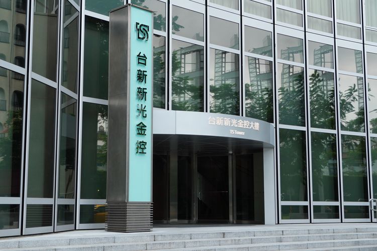 台新新光金控前3季賺226億元 合併助力「多引擎」發展