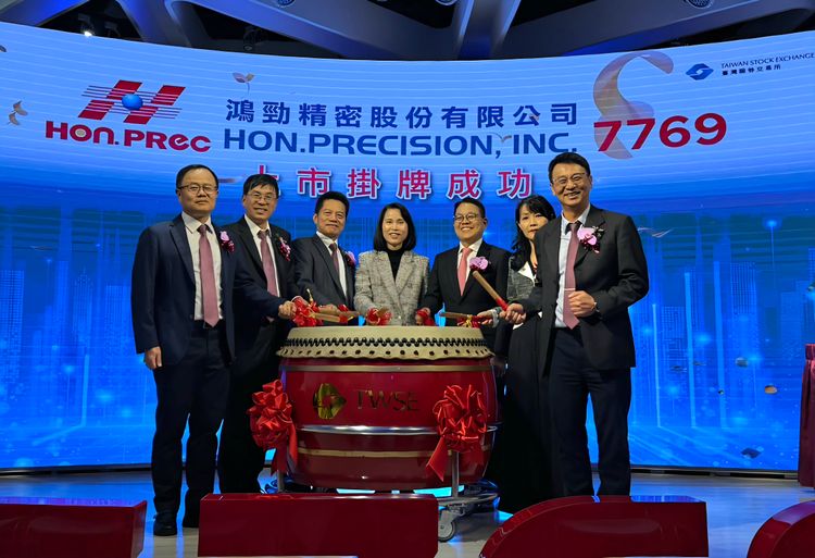 鴻勁上市首日暴漲成台股第5大千金 法人再喊目標價上看4字頭