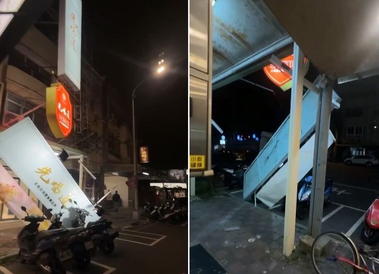 東北季風發威！台中海線飲料店招牌被吹落　外送員險遇劫