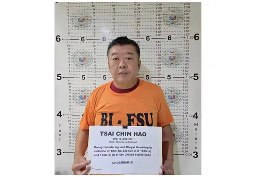 遭美通缉台男　搭游轮来菲被捕