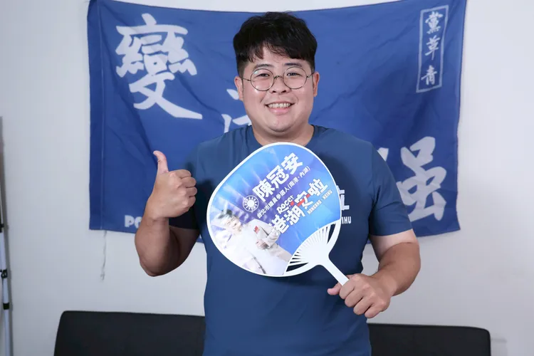 陳冠安過去曾任國民黨立委李彥秀辦公室主任。莊宗達攝