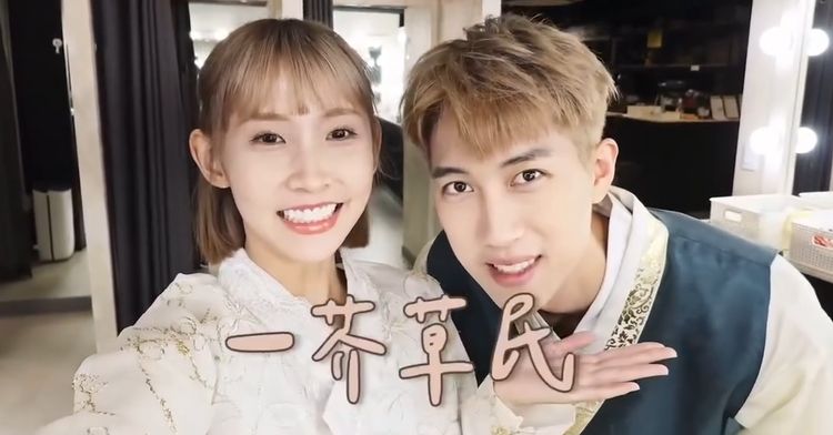 粿粿自封公主把范姜當草民！網虧「和家寧當Andy工具人」一個樣