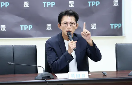 郑丽文追思共谍党内不满！黄国昌：吴石是共谍为清楚事实