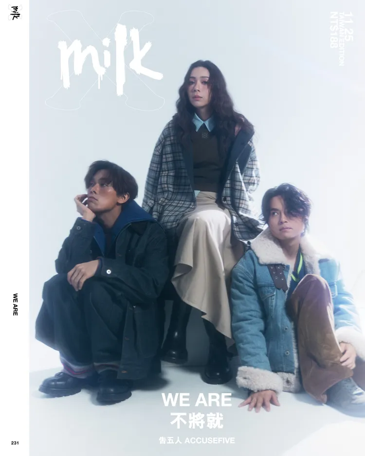 告五人拍攝《MilkX》封面。《MilkX》Taiwan提供