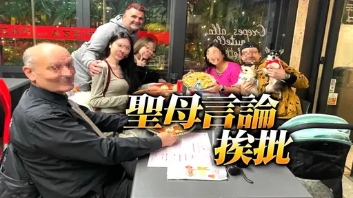 義披薩店老闆被惡搞！台灣人上門捧場「展現氣度」　1句話被罵翻