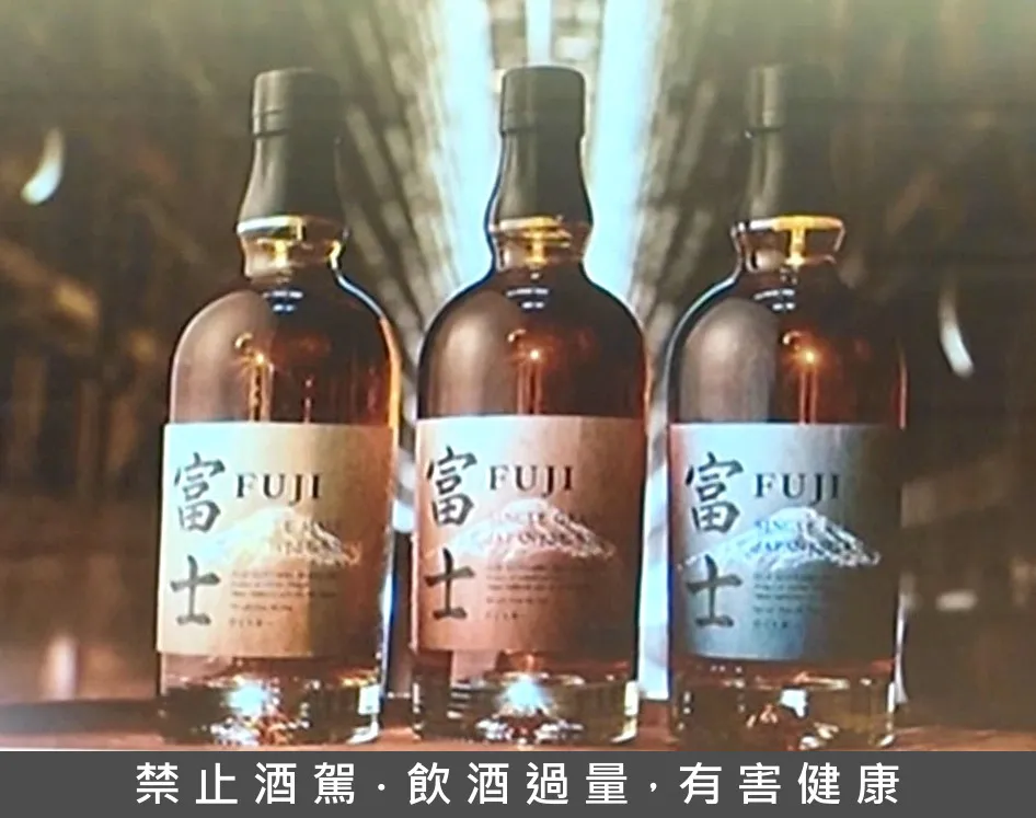 富士山下酿的酒什么味？KIRIN三款新品首度登台揭密