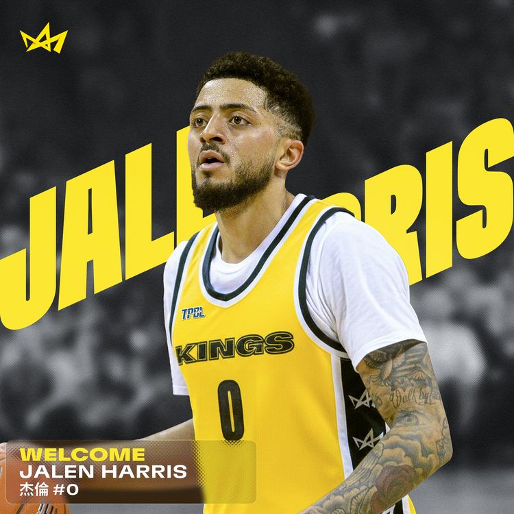 曾單場爆砍50分！新北國王簽下NBA暴龍隊砍將「杰倫」