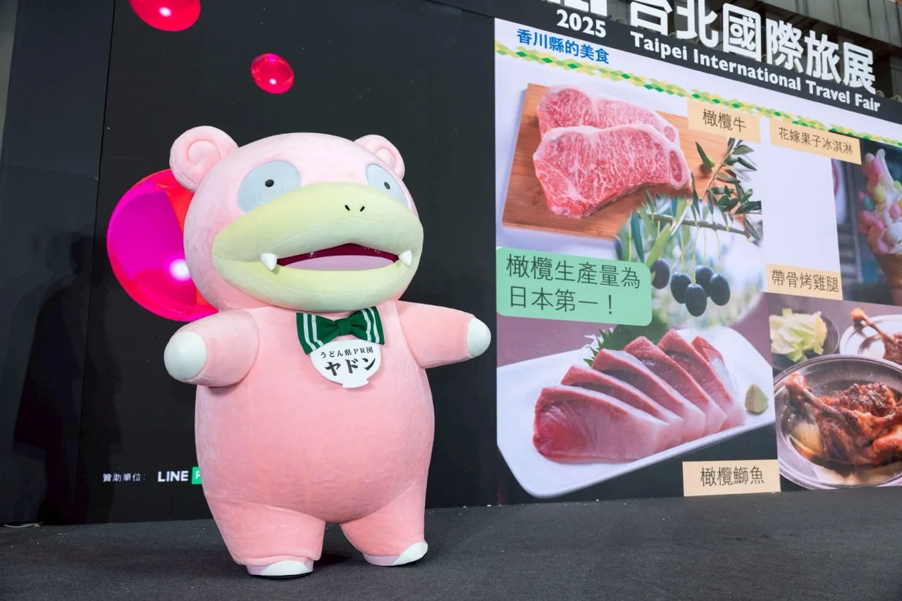 今展期最後一天，吉祥物大遊行最終場下午2點開始，圖為香川縣呆呆獸舞台活動。台灣觀光協會提供