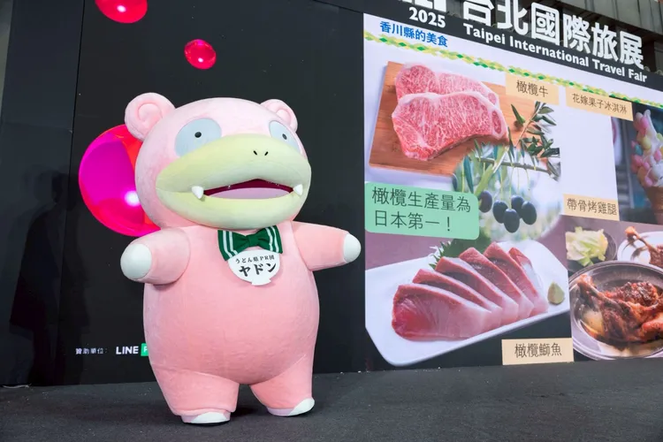 今展期最後一天，吉祥物大遊行最終場下午2點開始，圖為香川縣呆呆獸舞台活動。台灣觀光協會提供