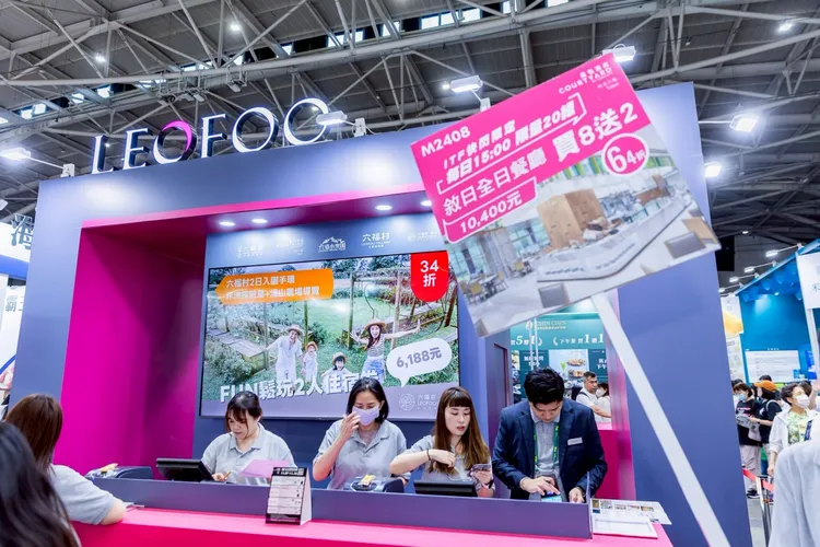 五星飯店餐券千元有找，每日限量商品超優惠。台灣觀光協會提供