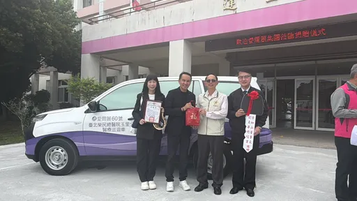 跟著总裁跑！爱尔丽常如山赞他们是「第一代铲子超人」　慨捐交通车让「医疗不中断」