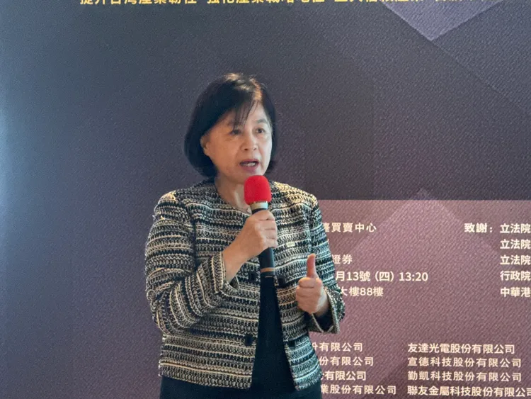 櫃買中心總經理陳麗卿。呂承哲攝