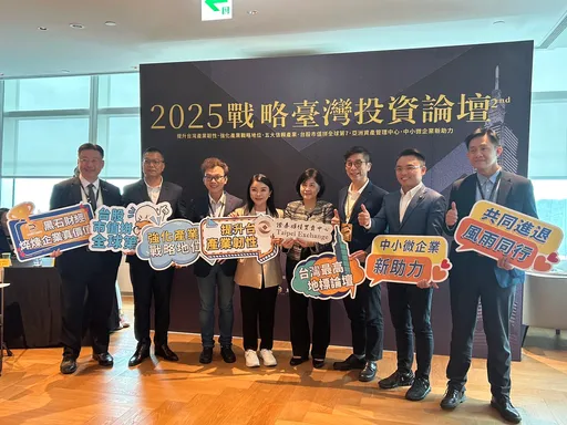 台股总市值逼近百兆！兴柜成IPO前练兵场　专家点名3大潜力主流股