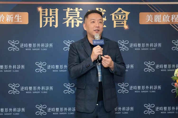 ▲星醫美學(股)公司創辦人暨執行長 林信一