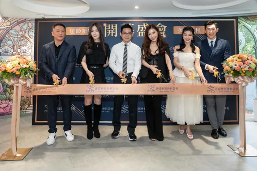 【逆龄美学新地标诞生】逆时整形外科诊所盛大开幕　名媛黄景俐、乐乐律师现身力挺　掀起「自然美」新风潮