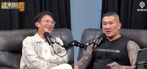 馆长黑幕传闻满天飞　黄国昌慎回：私人纠纷不便评论