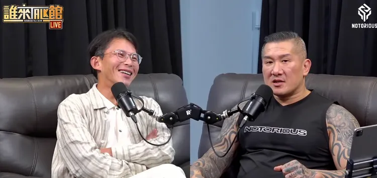 黄国昌曾上过馆长直播，两人在节目中相谈甚欢。翻摄馆长恶名昭彰YT