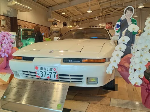 玻璃心碎滿地！高市早苗「37-77」車牌挨轟辱華　真相打臉小粉紅