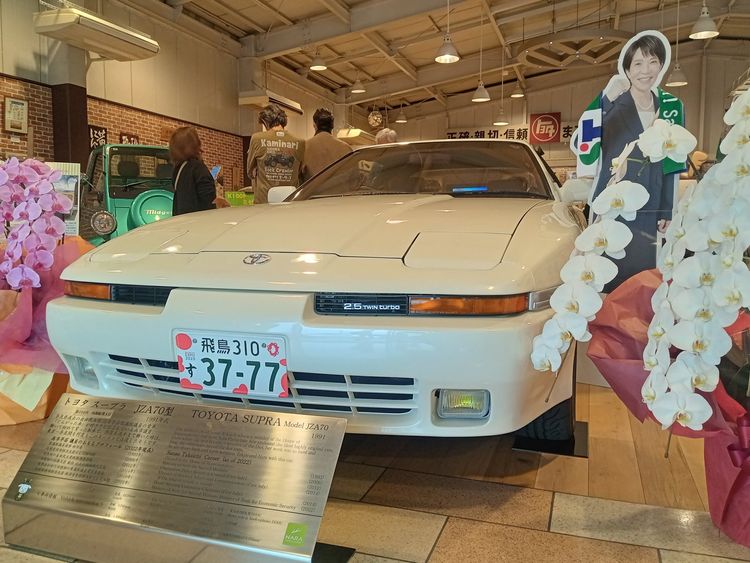 玻璃心碎滿地!高市早苗「37-77」車牌挨轟辱華 真相打臉小粉紅