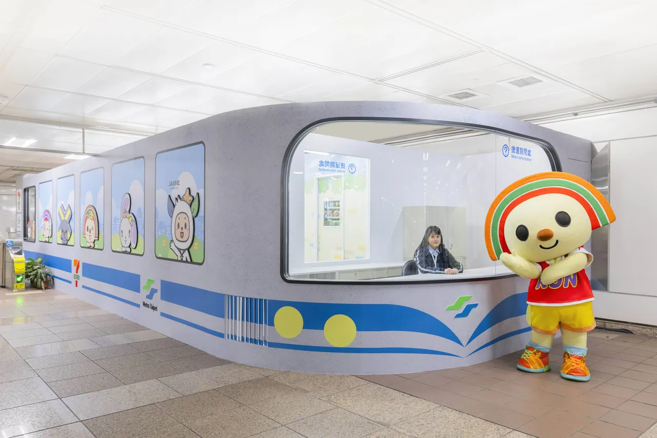 全台首间7-ELEVEN「北捷联名店」今开幕　捷运询问处进驻超商