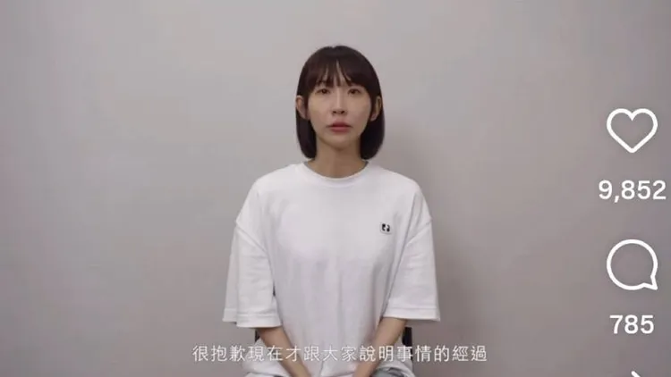 针对出轨一事,粿粿今天上午再度发声。翻摄粿粿IG