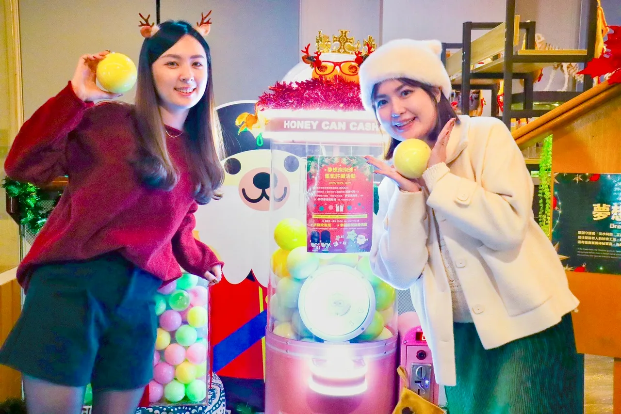 梦想基地打卡点。业者提供