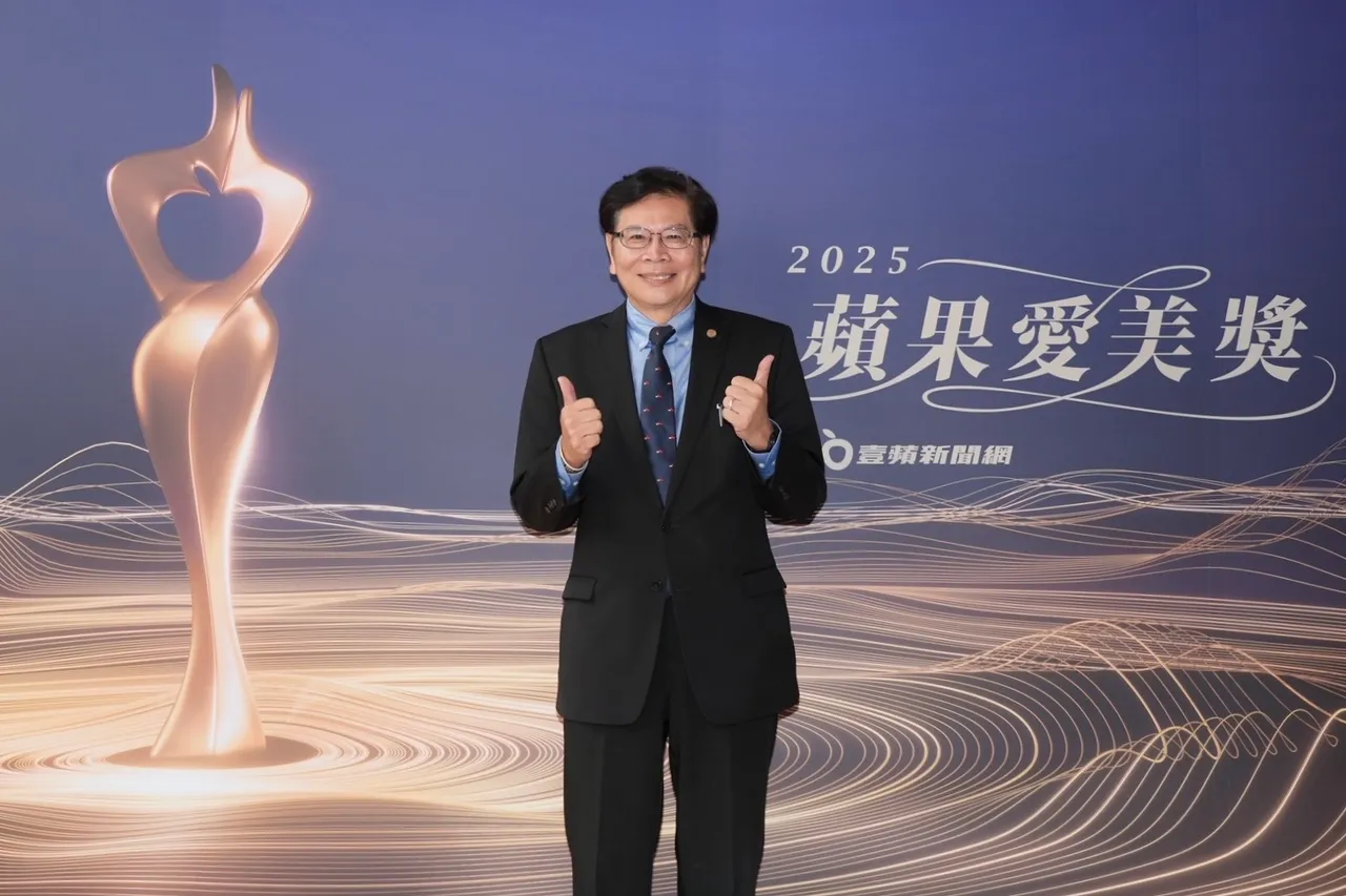 医美年度盛事！《苹果爱美奖》耀眼登场　评审林圣哲赞：医美界的最高荣誉