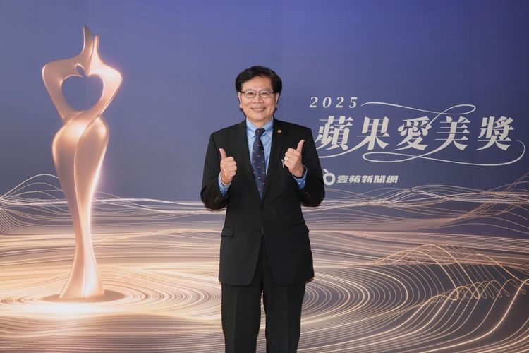 醫美年度盛事!《蘋果愛美獎》耀眼登場 評審林聖哲讚:醫美界的最高榮譽