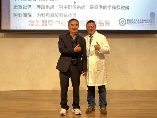 台商跌倒傷頸椎！麻痛1年難入睡　微創脊椎手術解決困擾
