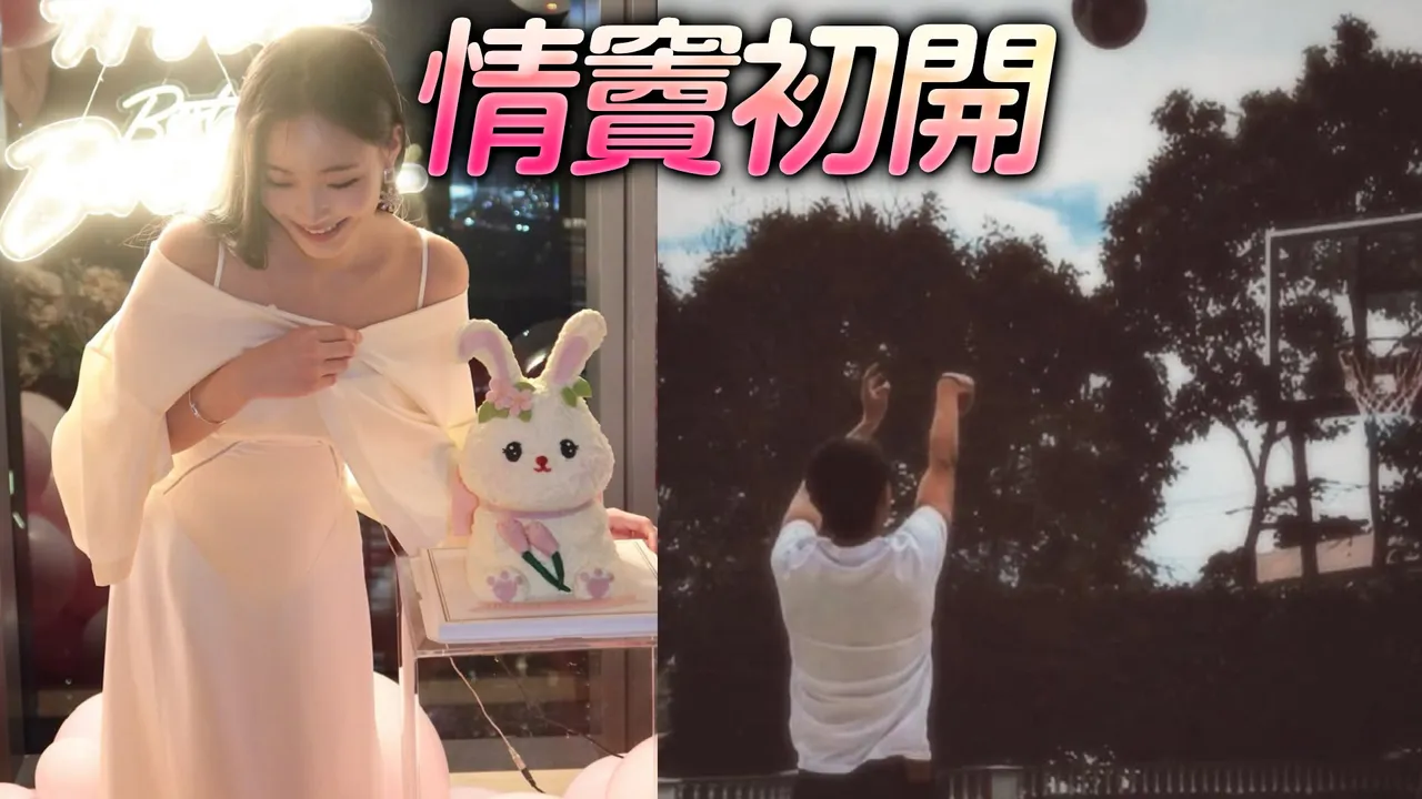 小S女儿Lily满18岁恋爱了　晒高壮篮球男「笑而不语」