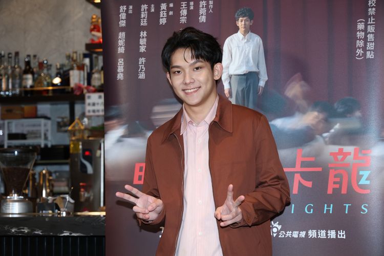 林毓家太敏感兒時盯畫驚吐「有東西在走路」　嚇壞奶奶急處理