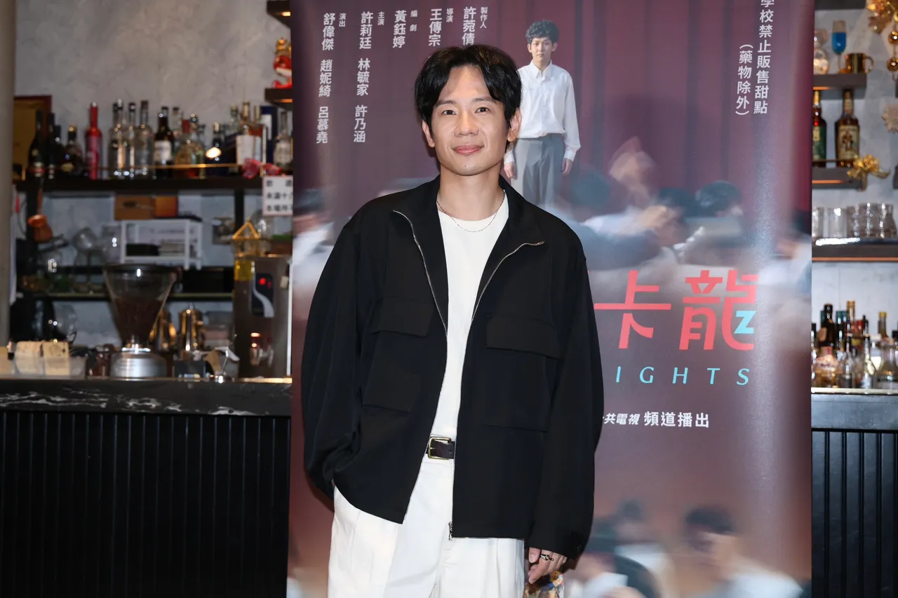 舒偉傑戲裡演反派。莊宗達攝