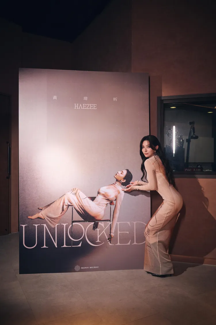 Haezee親自說明與天王王力宏的緋聞。索尼音樂提供