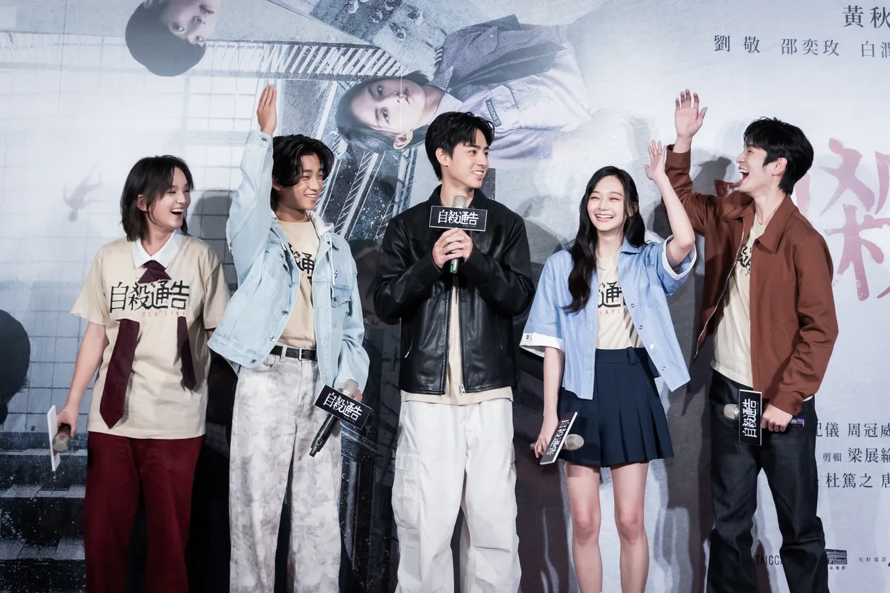 新生代演员在《自杀通告》中表现亮眼，中为刘敬。本萃电影提供