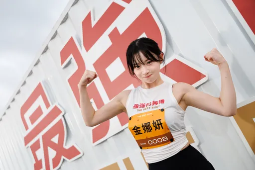 啦啦队女神「健美冠军」身分曝光　粉丝百人包场助威超壮观