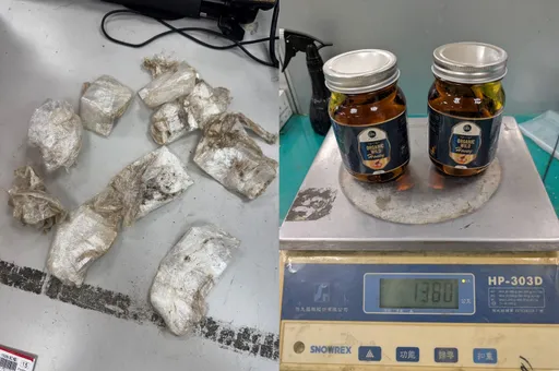 跨国邮包寄蜂蜜内掺大麻　毒邮票还闯关成功　警逮毒贩、药脚送办