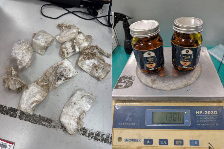 跨國郵包寄蜂蜜內摻大麻　毒郵票還闖關成功　警逮毒販、藥腳送辦